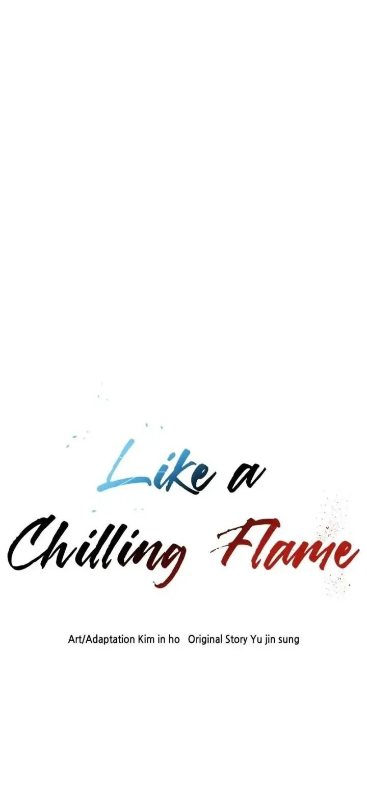 Like a Chilling Flame Chapter 40 - halaman 71