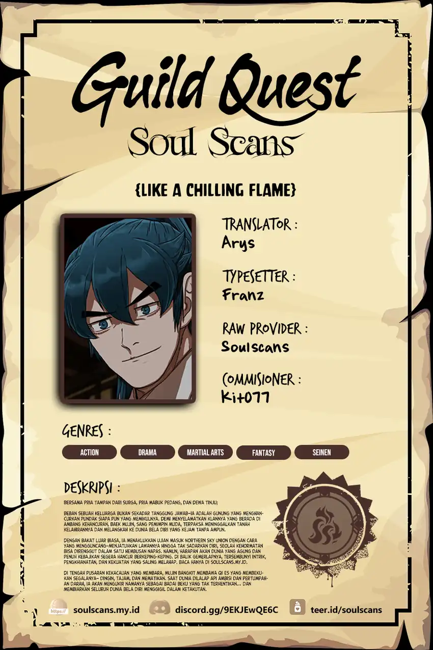 Like a Chilling Flame Chapter 41 - halaman 1