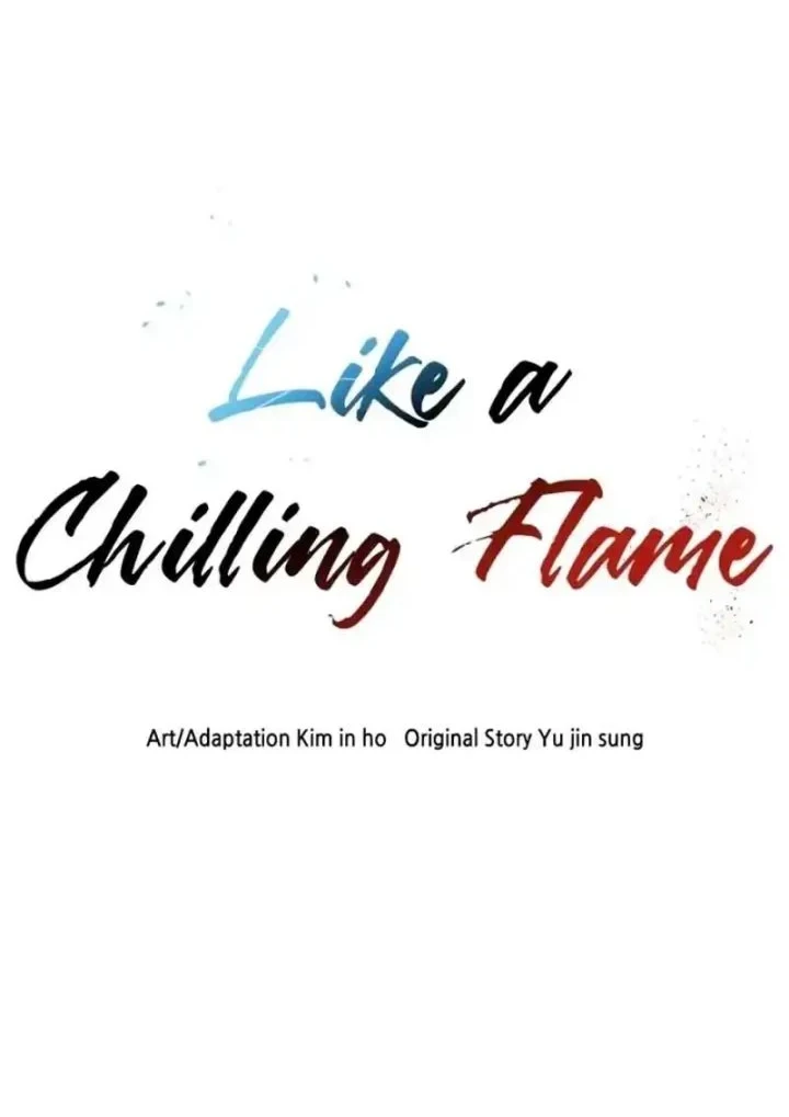 Like a Chilling Flame Chapter 45 - halaman 61