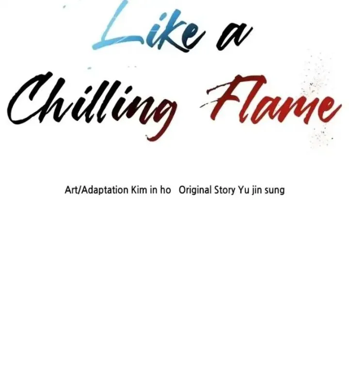 Like a Chilling Flame Chapter 46 - halaman 64