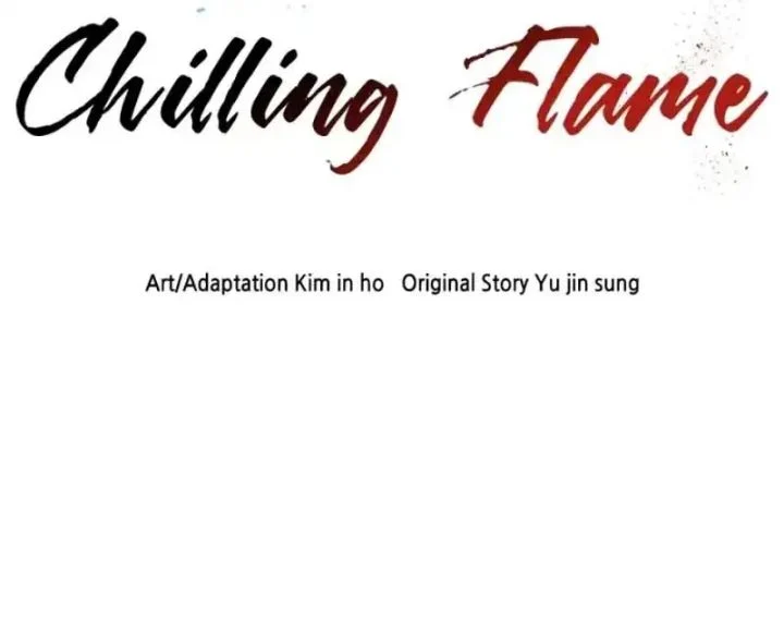 Like a Chilling Flame Chapter 47 - halaman 72