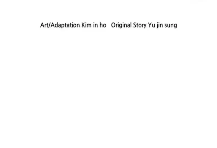 Like a Chilling Flame Chapter 50 - halaman 63