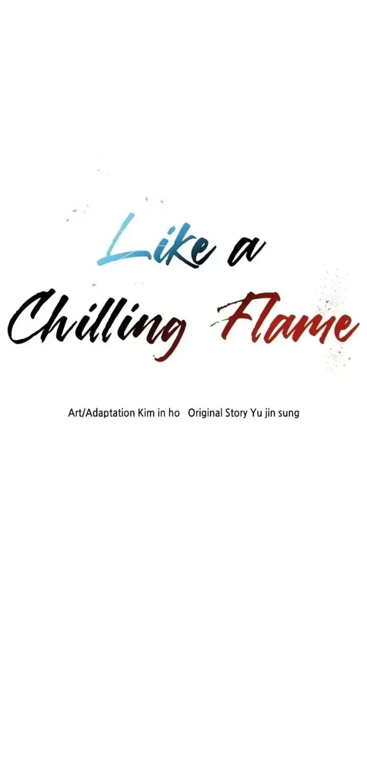 Like a Chilling Flame Chapter 52 - halaman 6