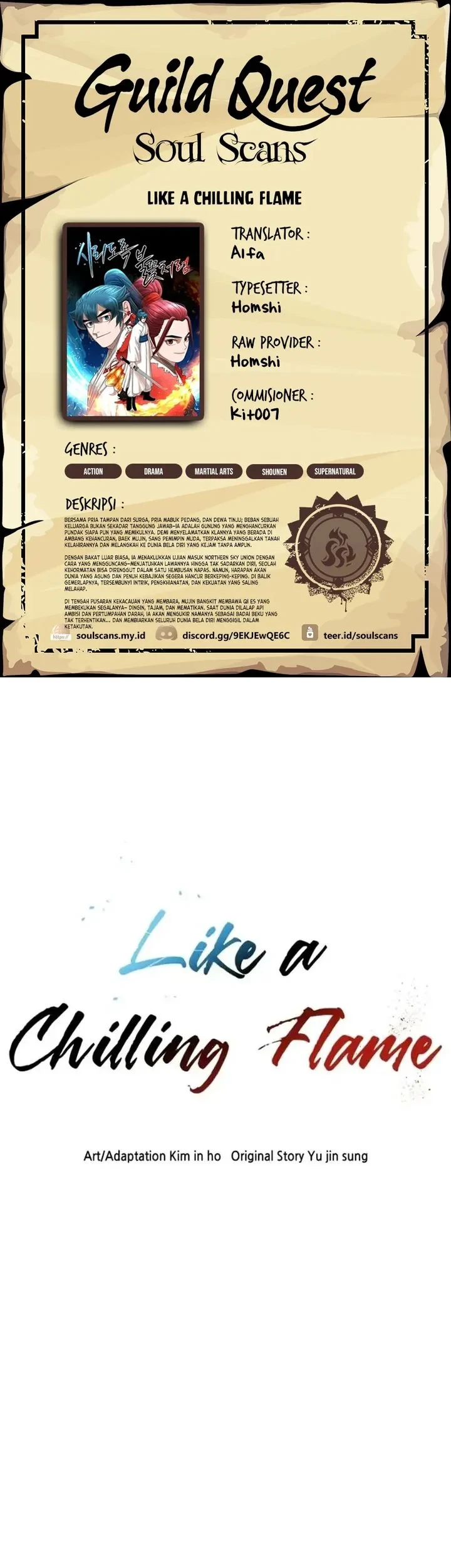 Like a Chilling Flame Chapter 53 - halaman 1