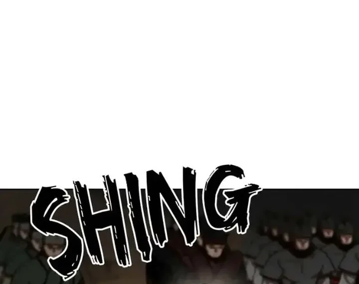 Like a Chilling Flame Chapter 53 - halaman 28