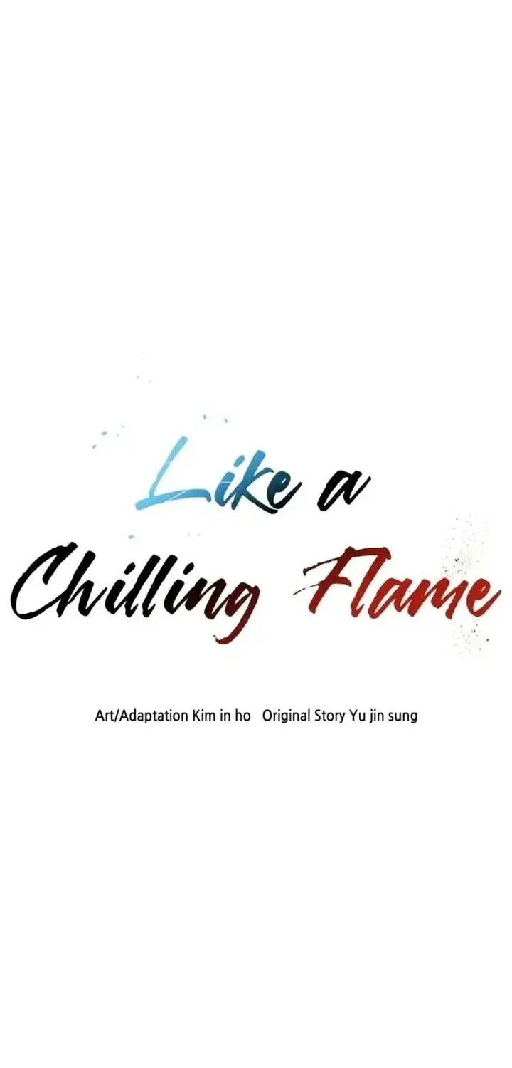 Like a Chilling Flame Chapter 54 - halaman 7
