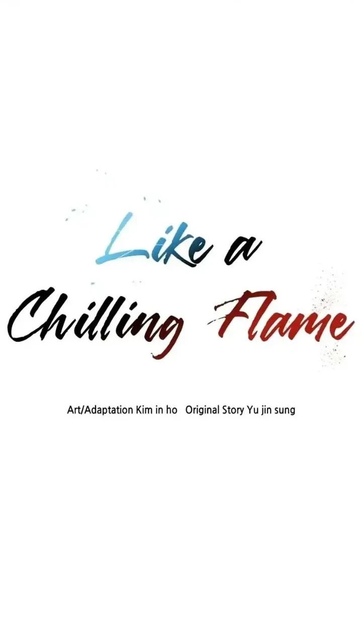 Like a Chilling Flame Chapter 54 - halaman 89