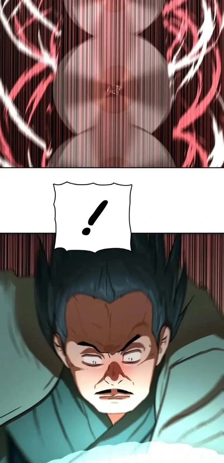 Like a Chilling Flame Chapter 55 - halaman 2