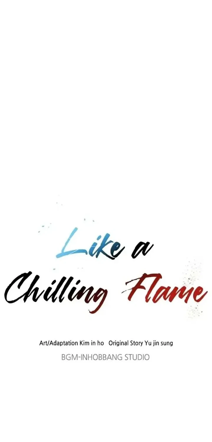Like a Chilling Flame Chapter 55 - halaman 82