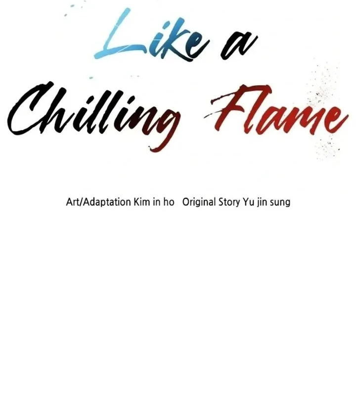 Like a Chilling Flame Chapter 56 - halaman 84