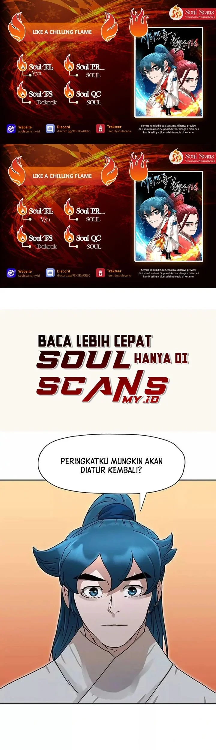 Like a Chilling Flame Chapter 6 - halaman 1