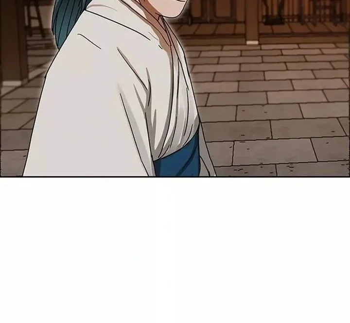 Like a Chilling Flame Chapter 6 - halaman 34
