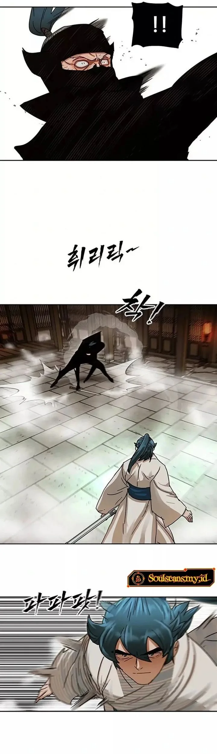 Like a Chilling Flame Chapter 6 - halaman 65
