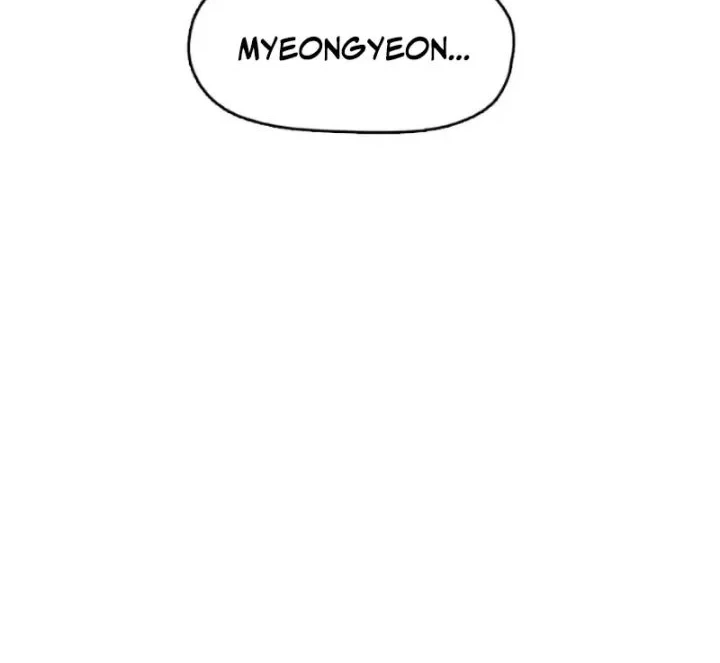 Like a Chilling Flame Chapter 64 - halaman 19