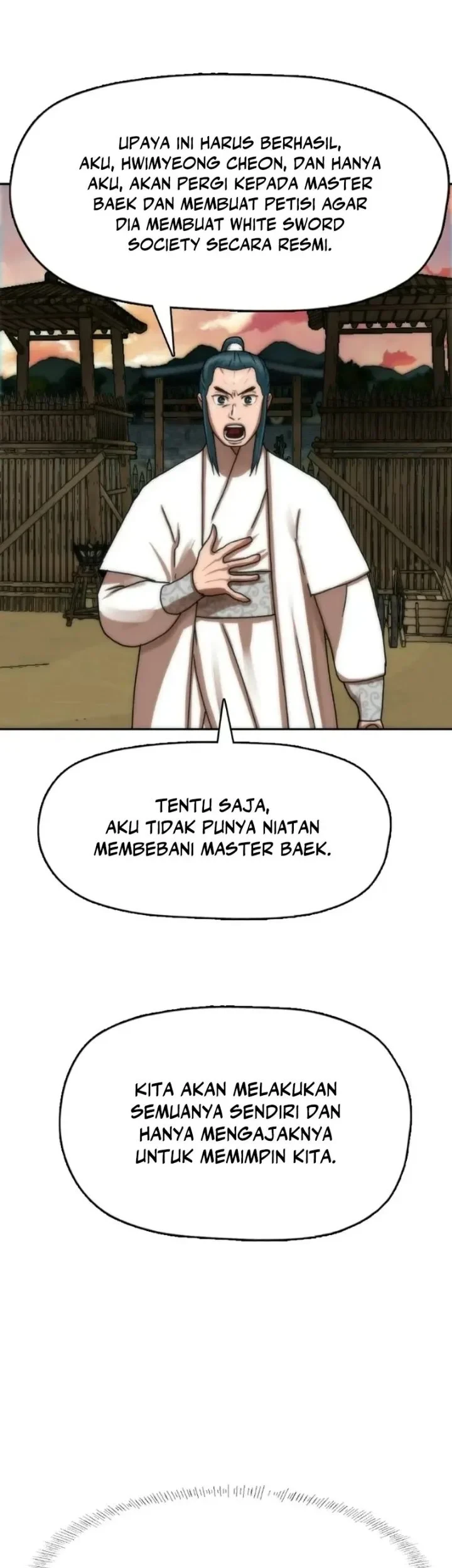 Like a Chilling Flame Chapter 64 - halaman 43