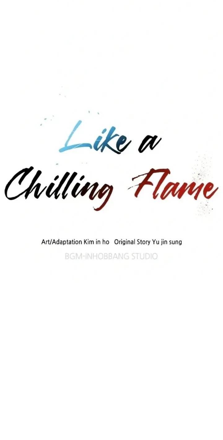 Like a Chilling Flame Chapter 68 - halaman 94