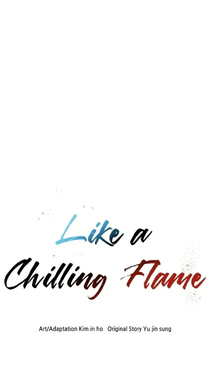Like a Chilling Flame Chapter 69 - halaman 64