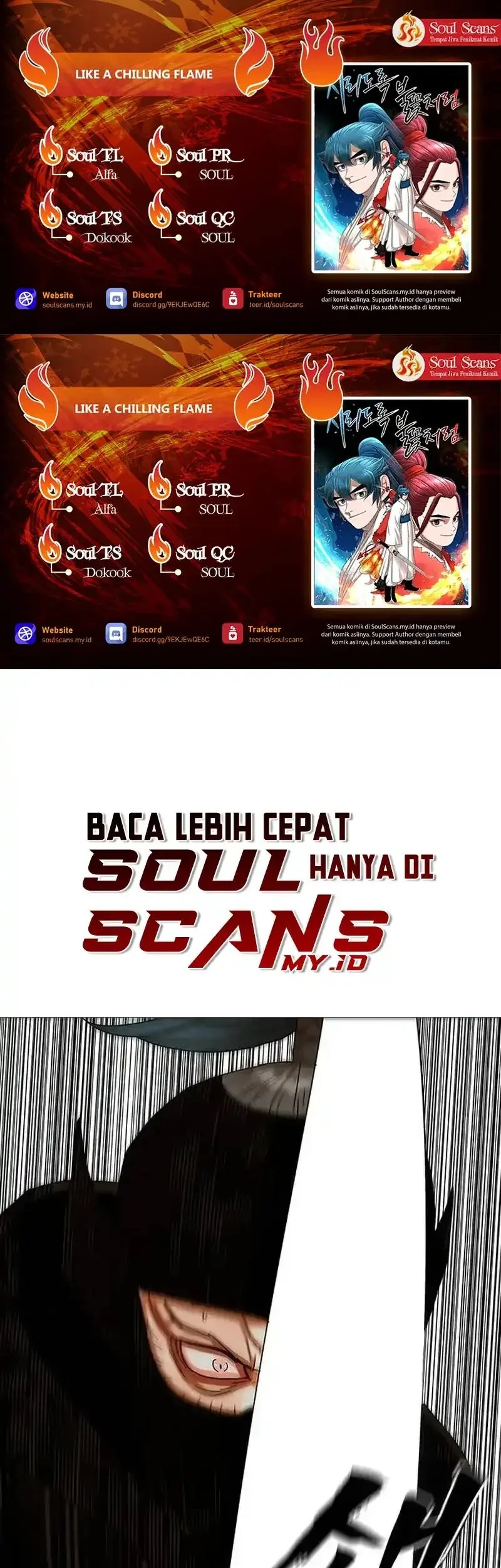 Like a Chilling Flame Chapter 7 - halaman 1
