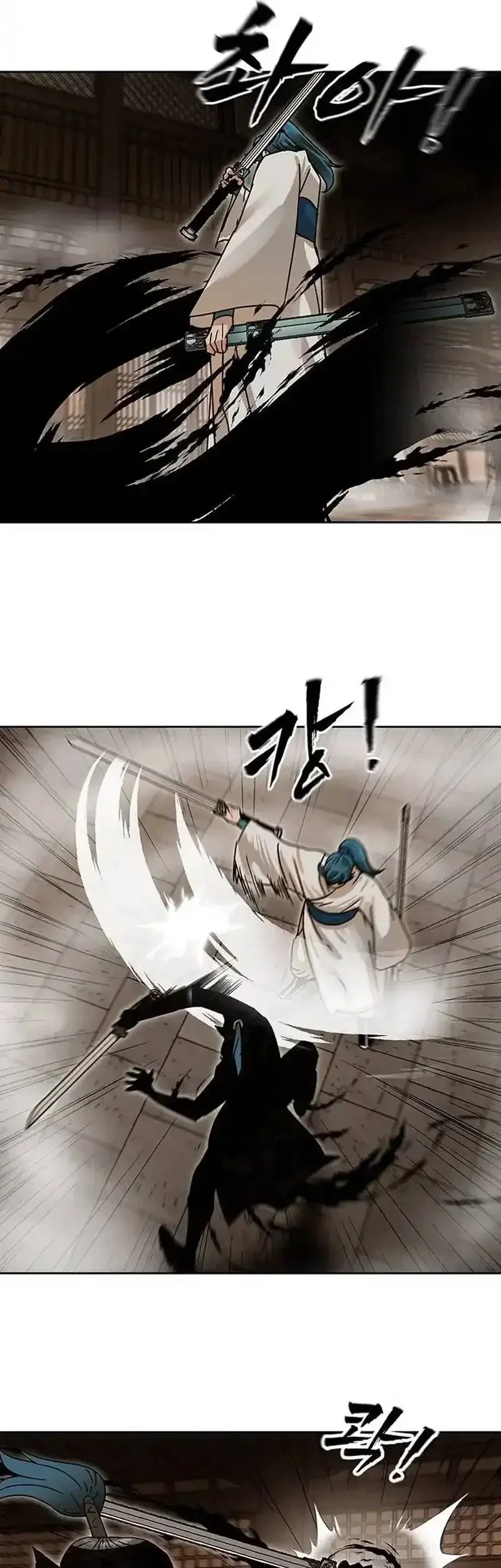 Like a Chilling Flame Chapter 7 - halaman 19
