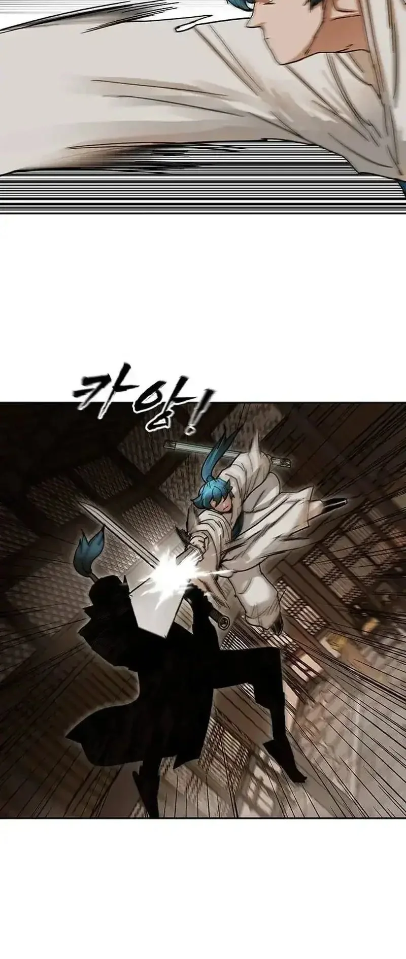 Like a Chilling Flame Chapter 7 - halaman 28