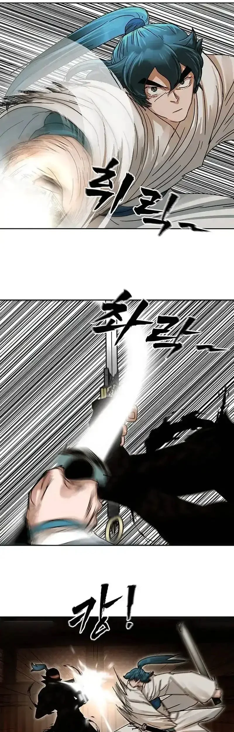 Like a Chilling Flame Chapter 7 - halaman 29