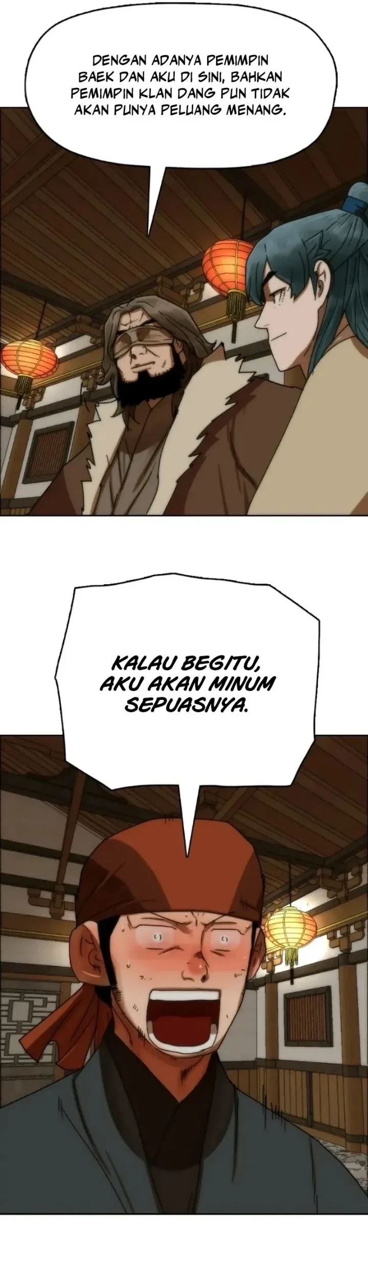 Like a Chilling Flame Chapter 70 - halaman 12