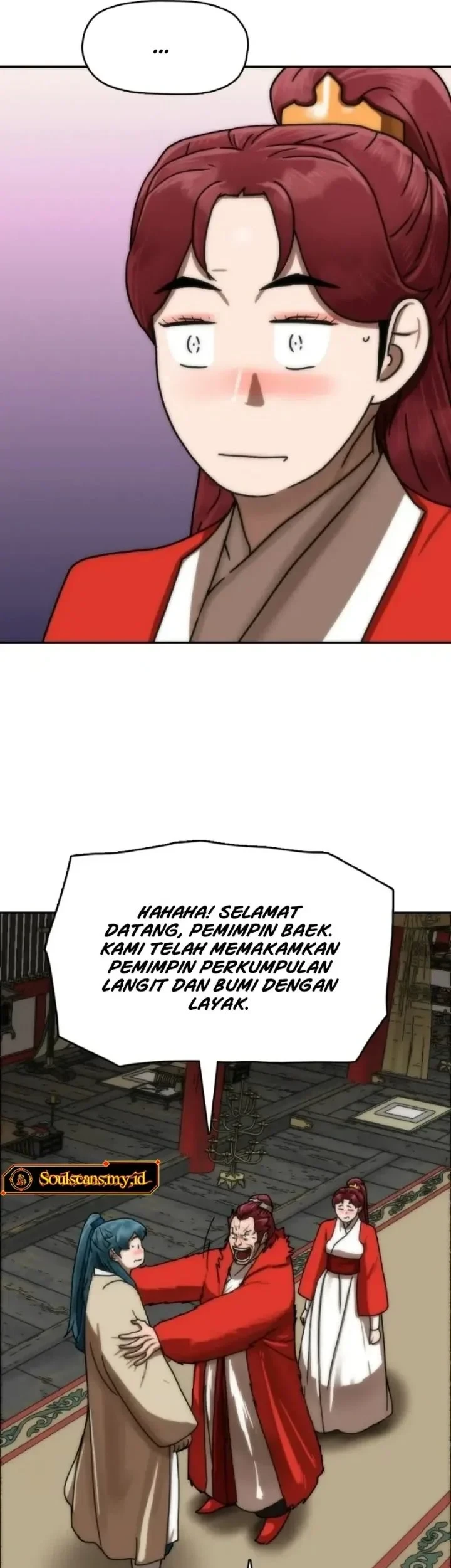 Like a Chilling Flame Chapter 70 - halaman 52