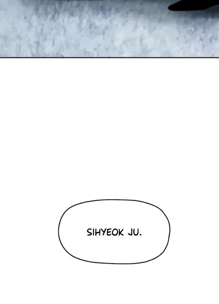 Like a Chilling Flame Chapter 71 - halaman 20