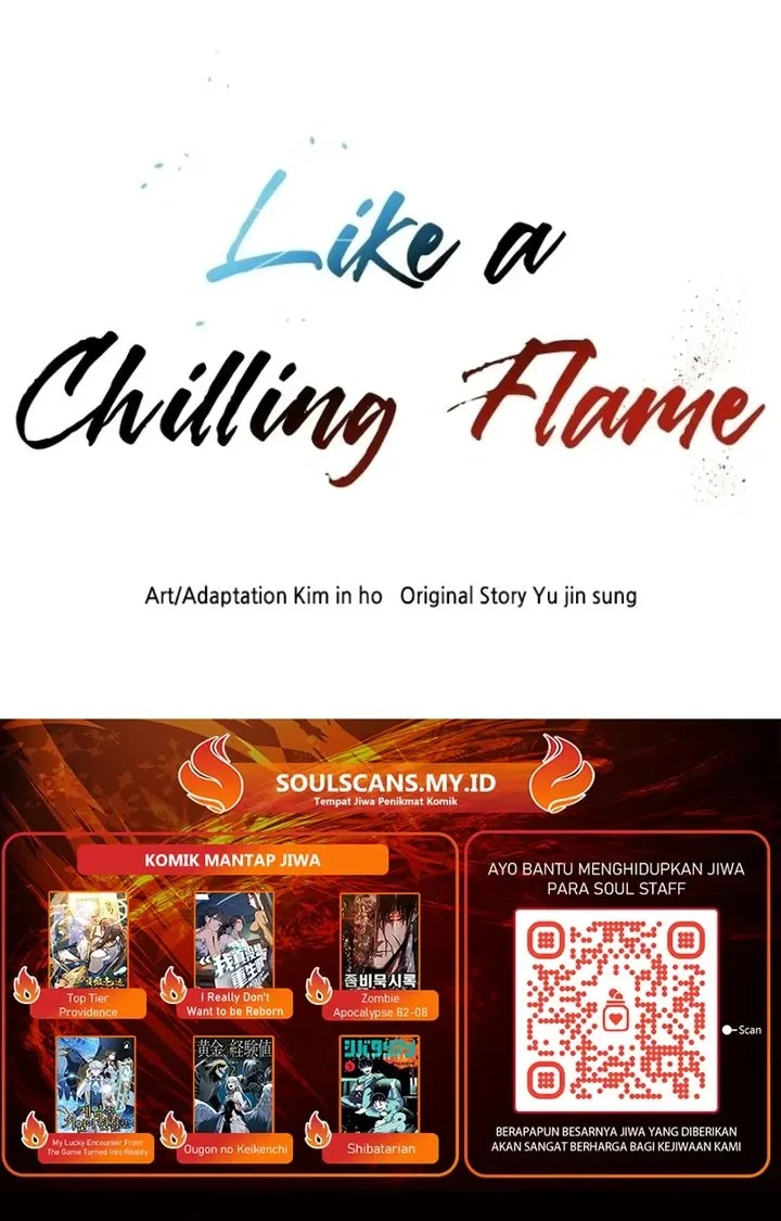 Like a Chilling Flame Chapter 71 - halaman 88