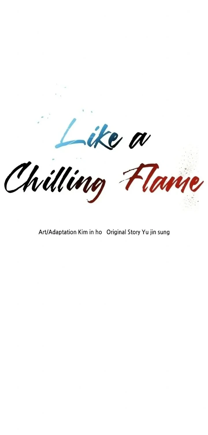 Like a Chilling Flame Chapter 73 - halaman 4