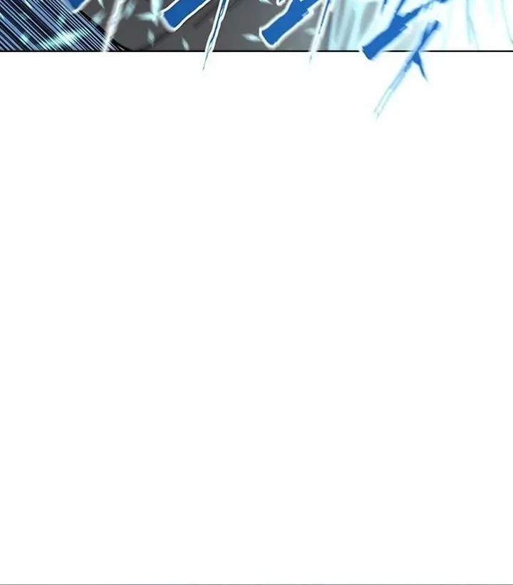 Like a Chilling Flame Chapter 74 - halaman 27