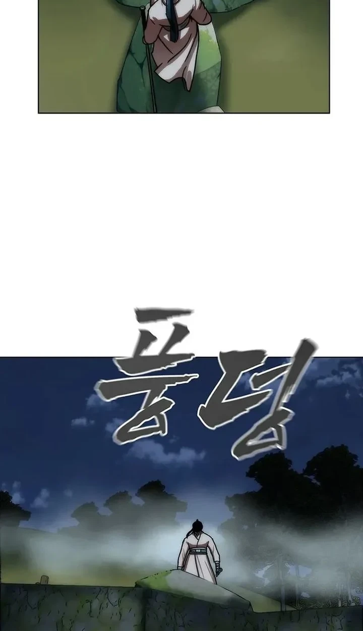 Like a Chilling Flame Chapter 74 - halaman 35