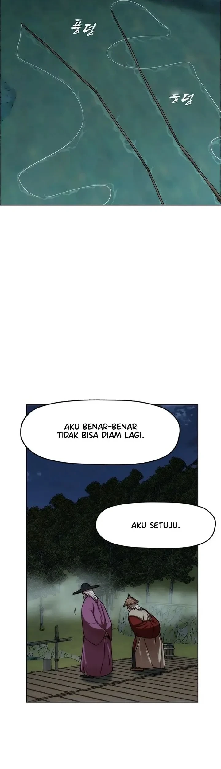 Like a Chilling Flame Chapter 74 - halaman 60