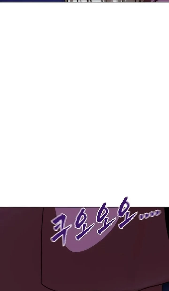 Like a Chilling Flame Chapter 74 - halaman 65