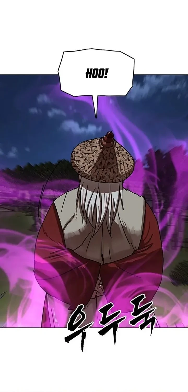 Like a Chilling Flame Chapter 74 - halaman 69