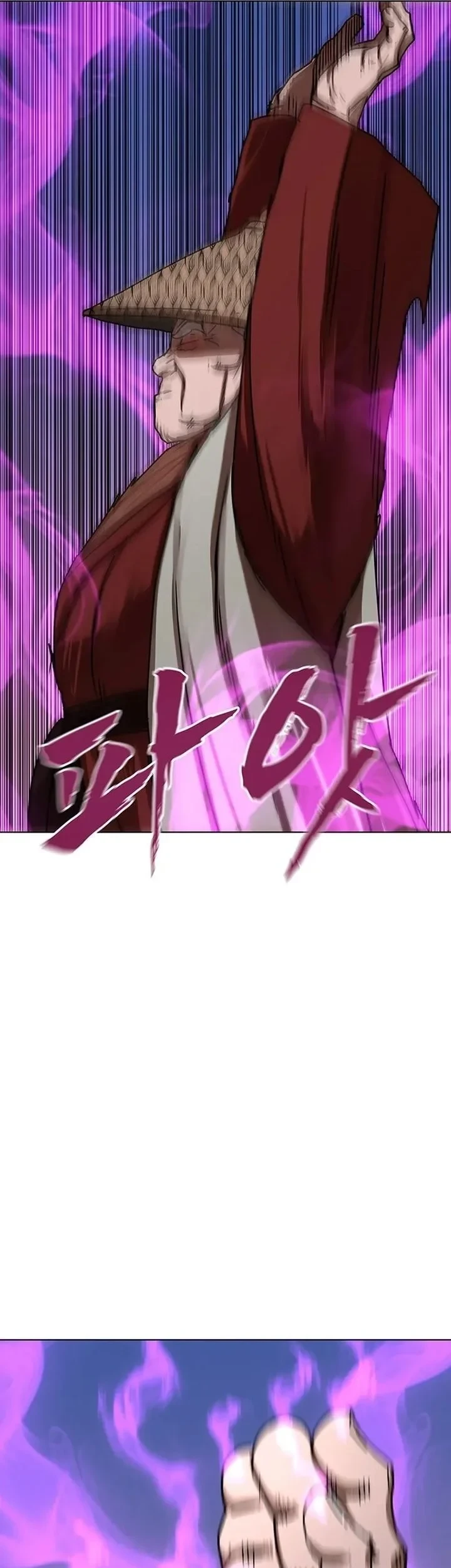 Like a Chilling Flame Chapter 74 - halaman 70