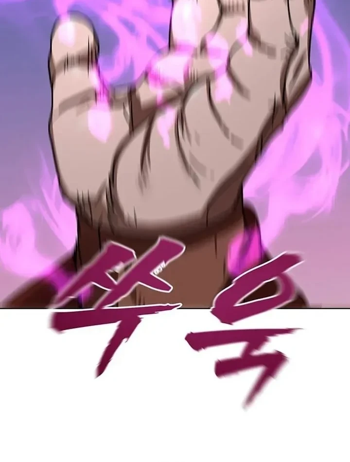 Like a Chilling Flame Chapter 74 - halaman 71