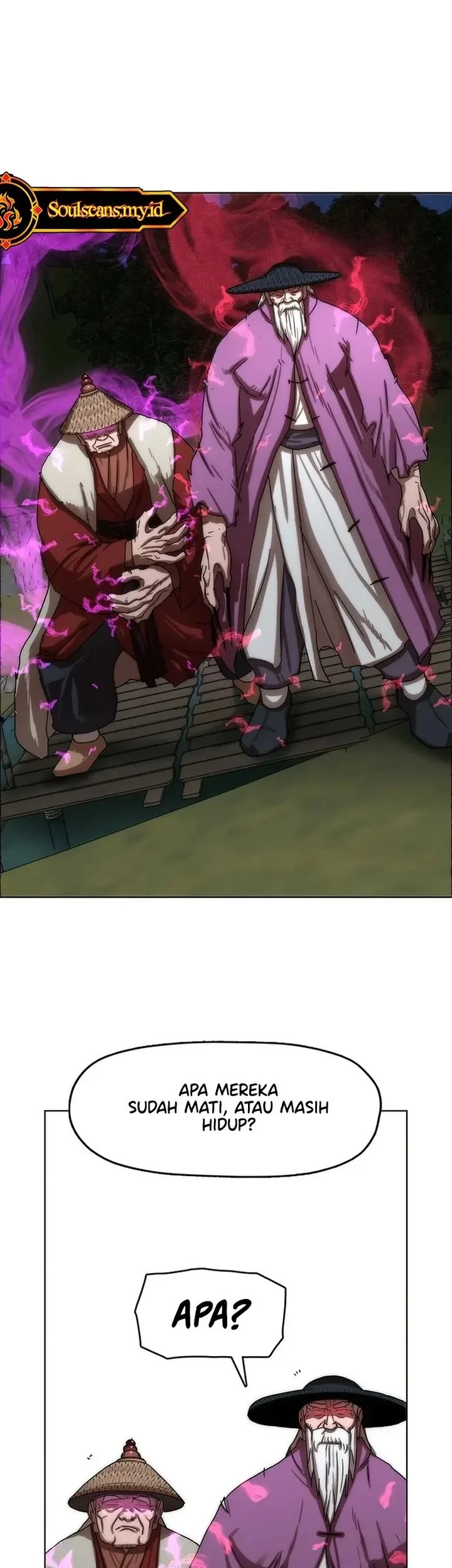 Like a Chilling Flame Chapter 74 - halaman 74
