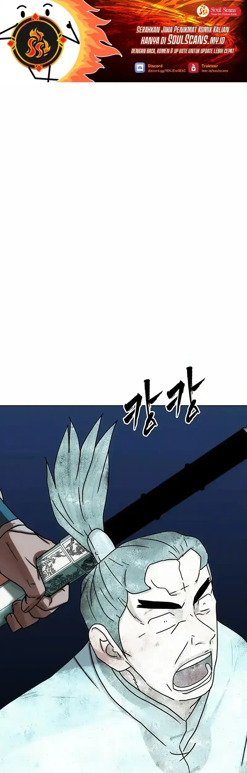 Like a Chilling Flame Chapter 75 - halaman 2