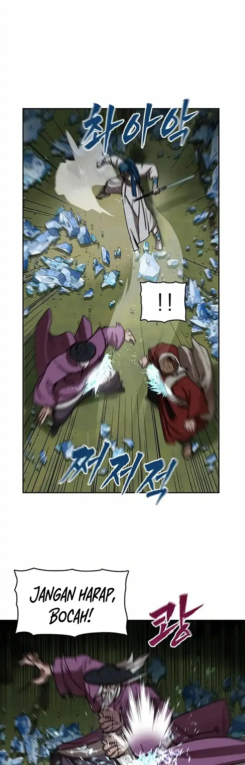 Like a Chilling Flame Chapter 75 - halaman 27