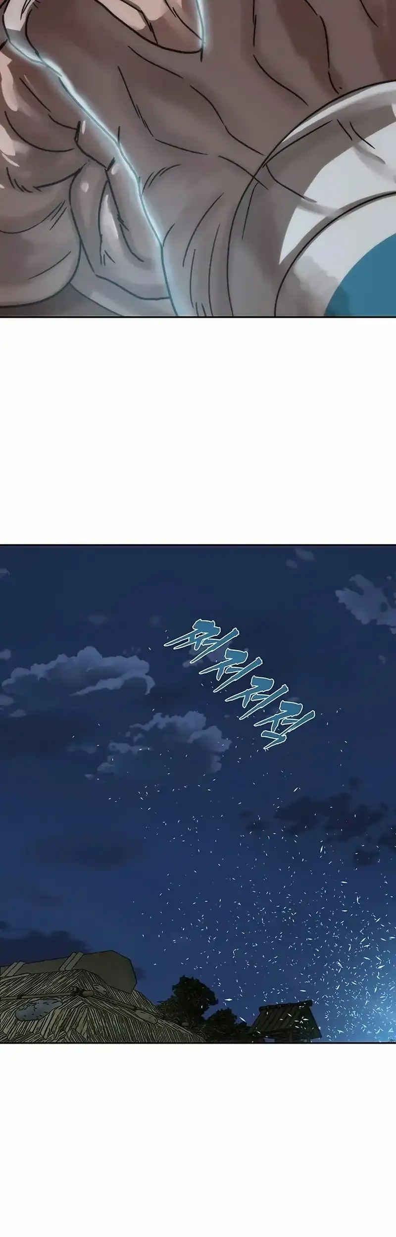 Like a Chilling Flame Chapter 75 - halaman 58