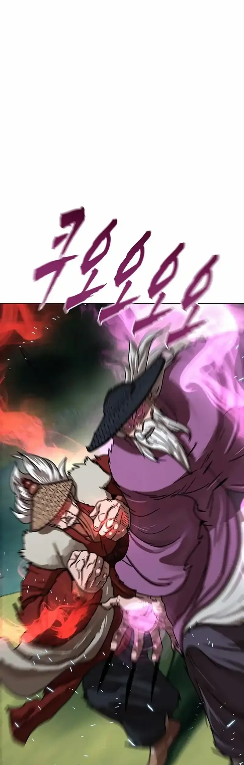 Like a Chilling Flame Chapter 75 - halaman 8