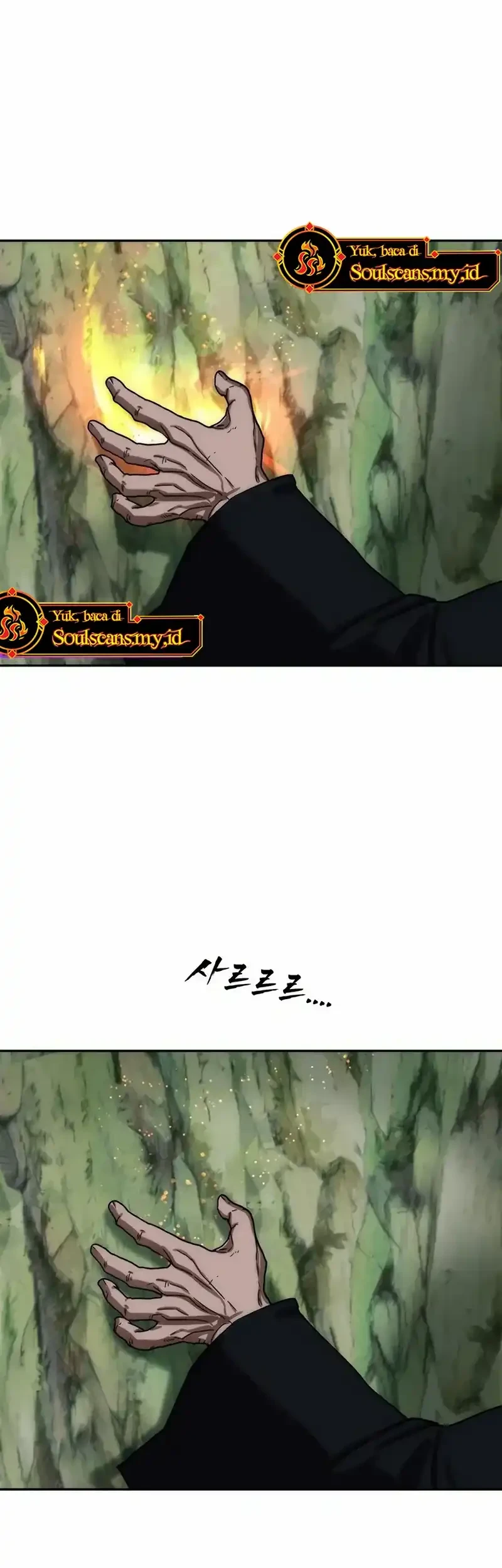 Like a Chilling Flame Chapter 76 - halaman 40