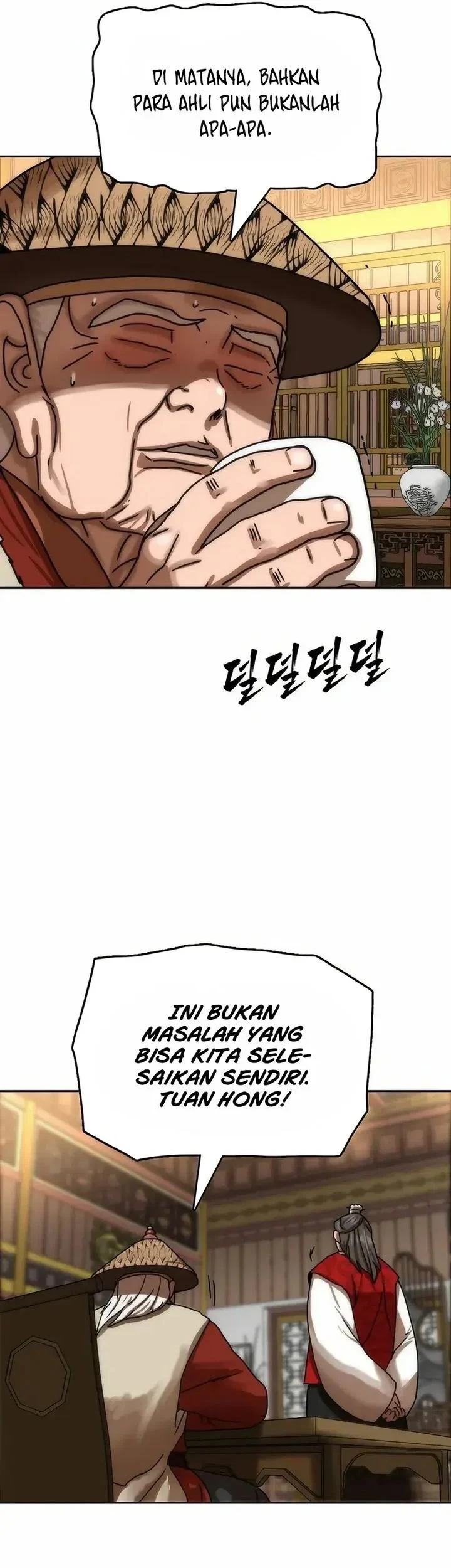 Like a Chilling Flame Chapter 77 - halaman 13