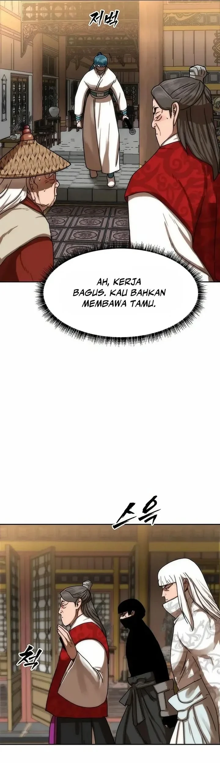 Like a Chilling Flame Chapter 77 - halaman 31