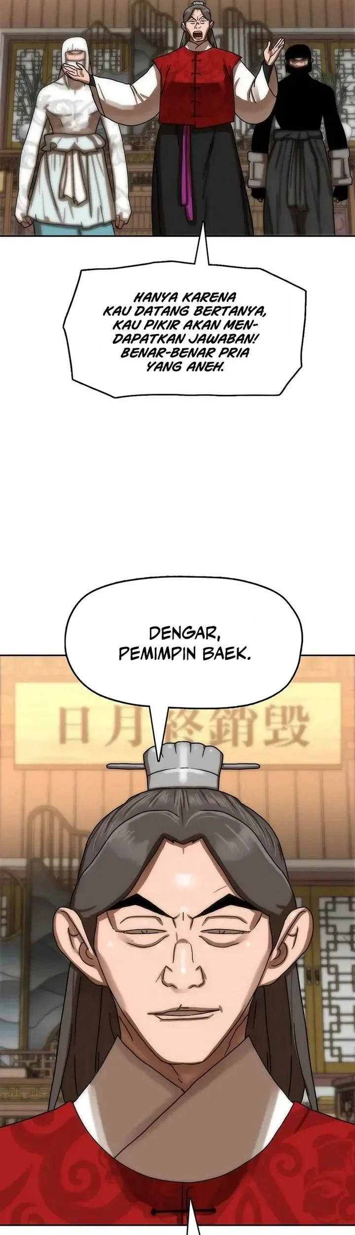 Like a Chilling Flame Chapter 77 - halaman 49