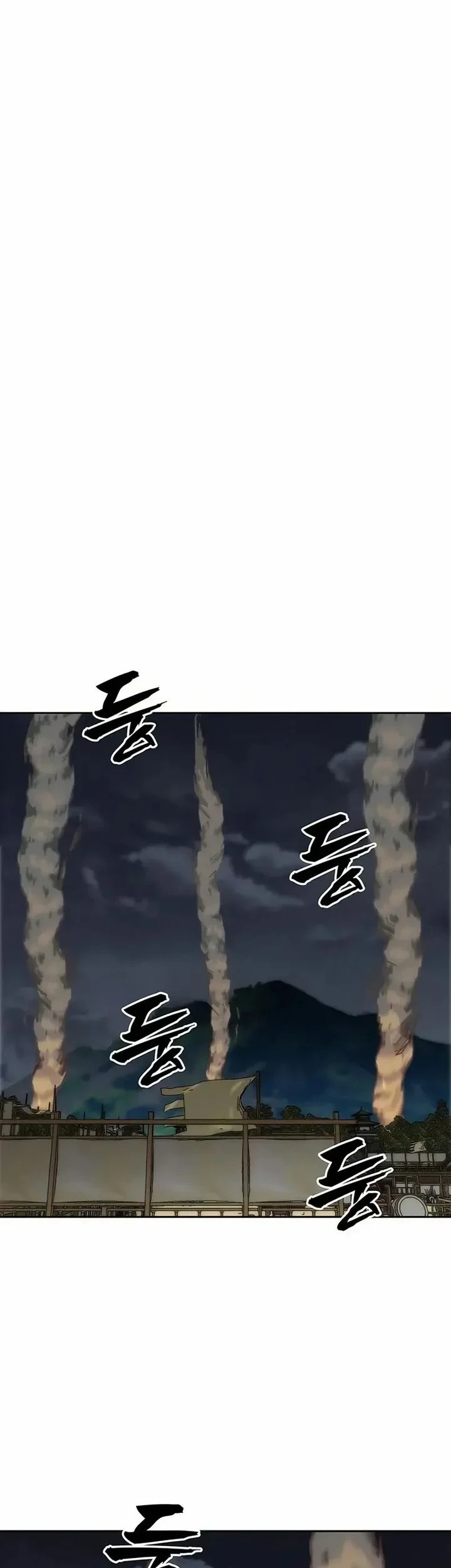 Like a Chilling Flame Chapter 77 - halaman 59