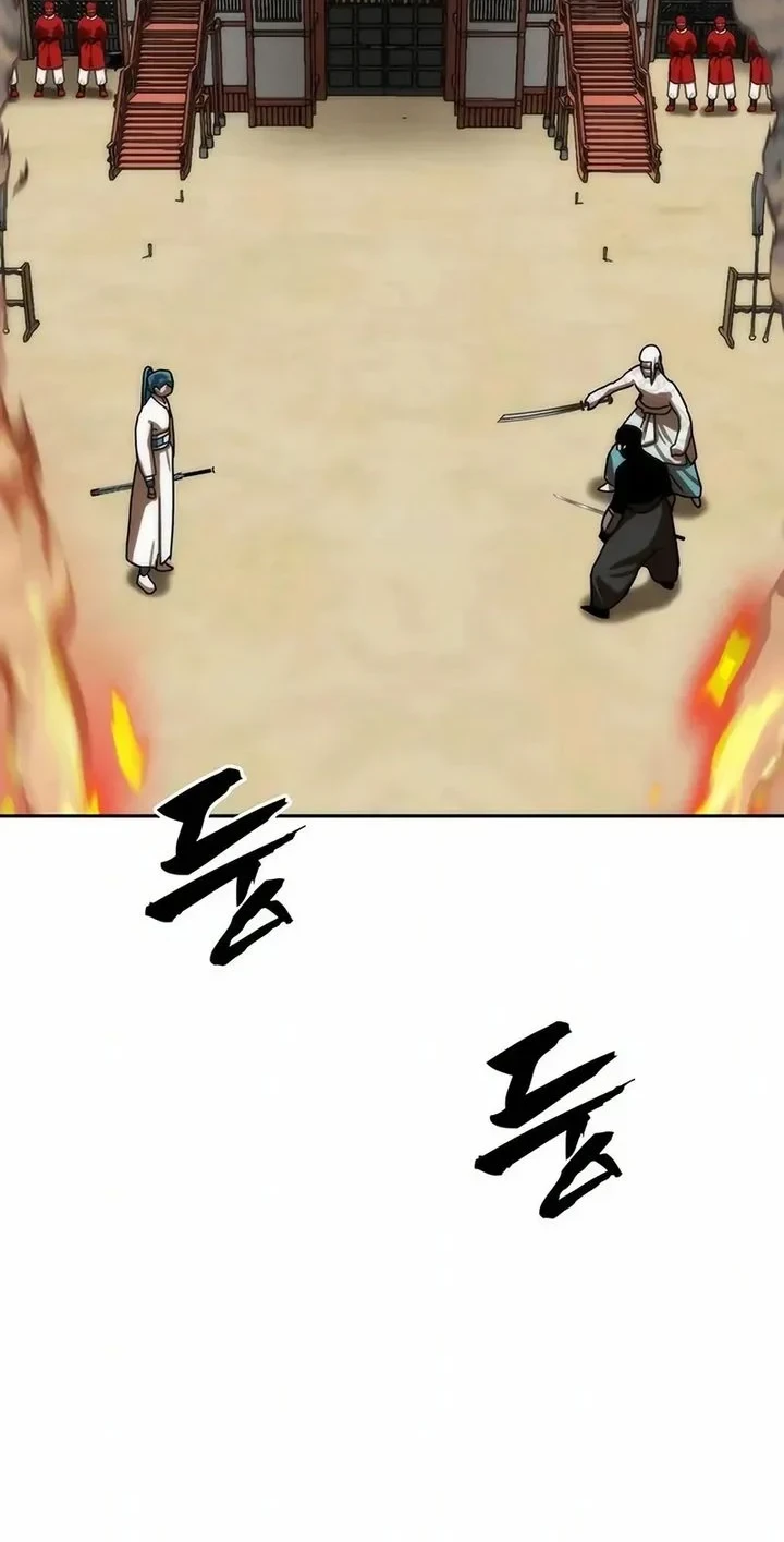 Like a Chilling Flame Chapter 78 - halaman 2