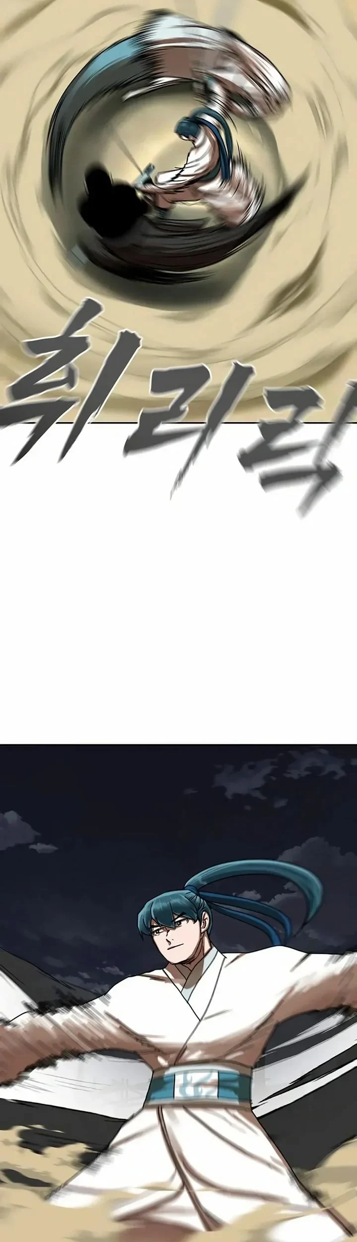 Like a Chilling Flame Chapter 78 - halaman 24