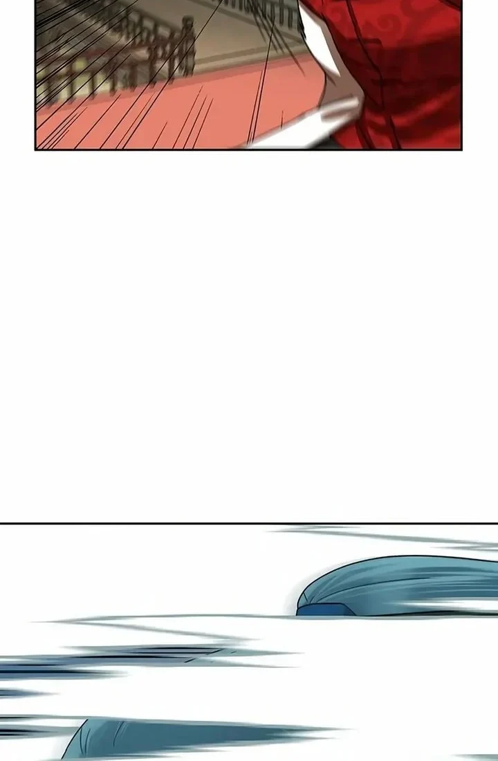 Like a Chilling Flame Chapter 78 - halaman 35